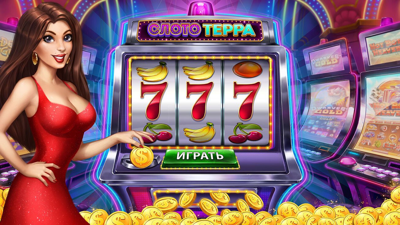 dx3 Arcade Games